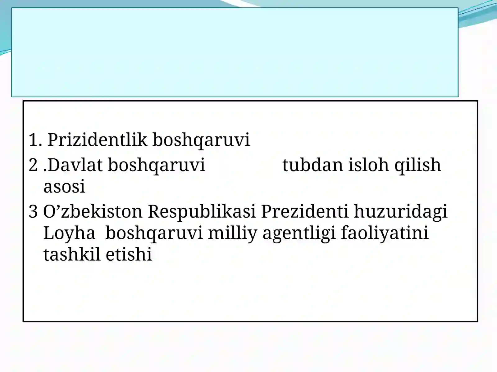 Preview 3