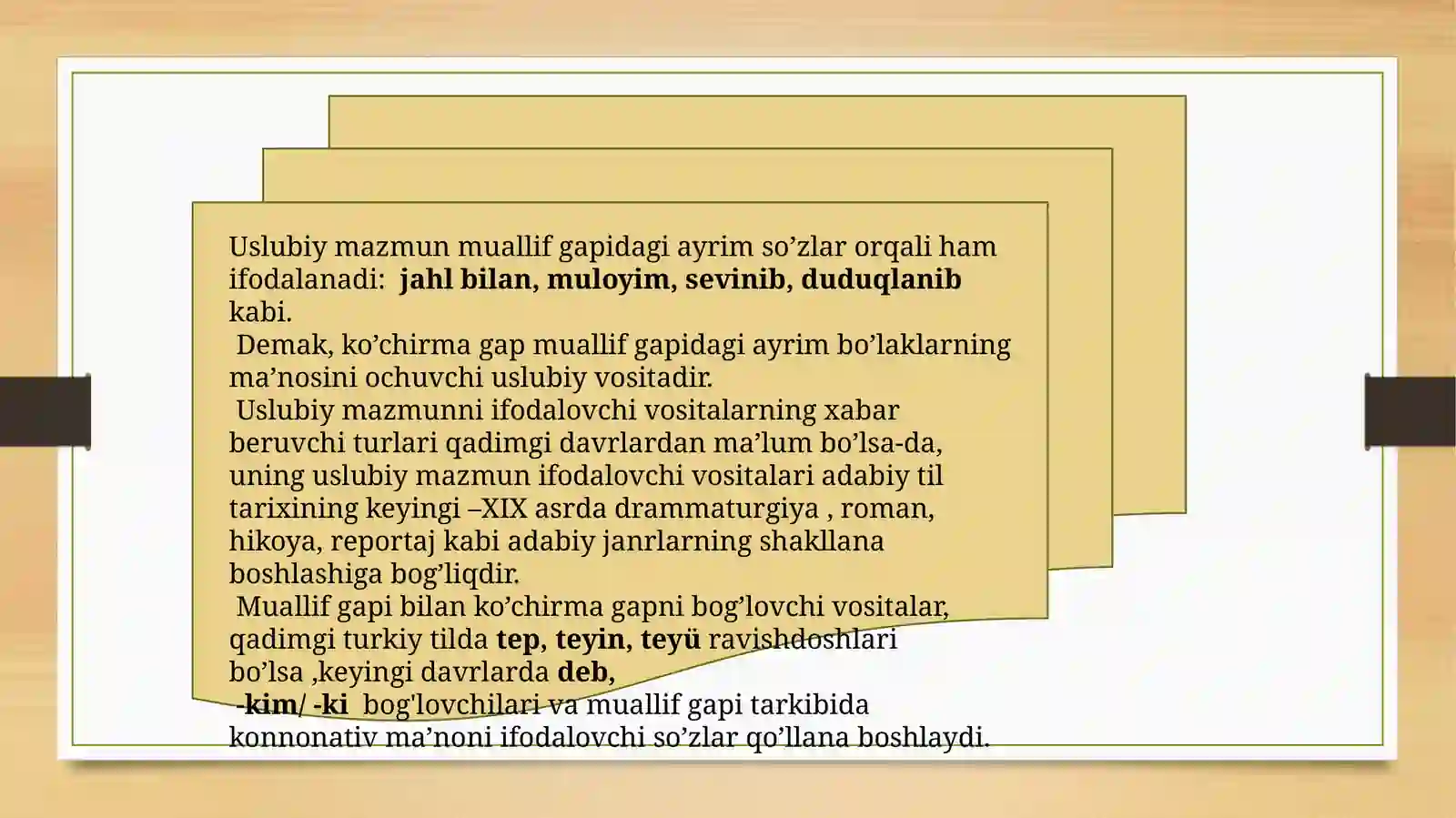 Preview 3