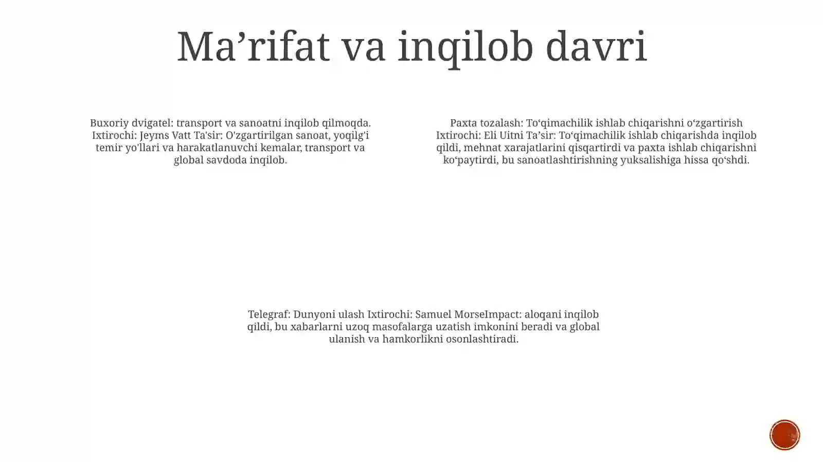 Preview 3