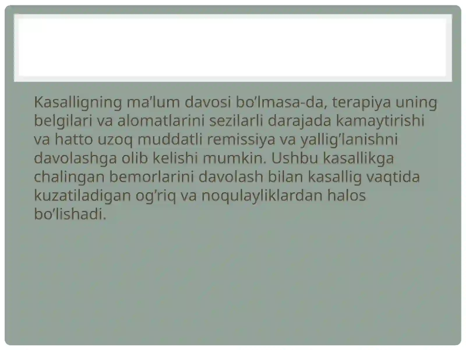 Preview 3