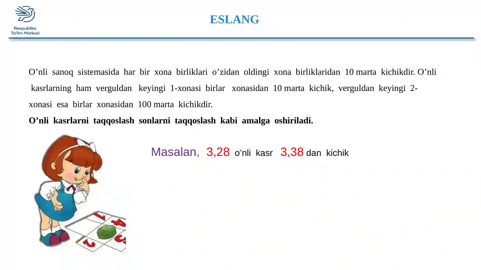 Preview 3
