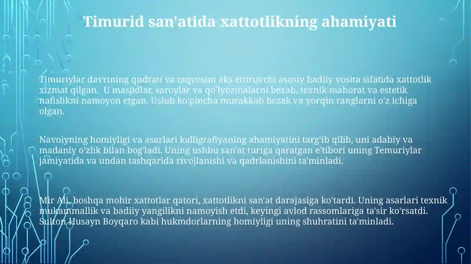 Preview 3