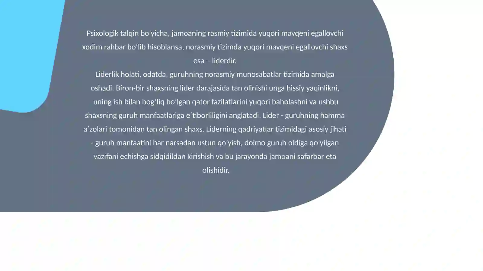 Preview 3