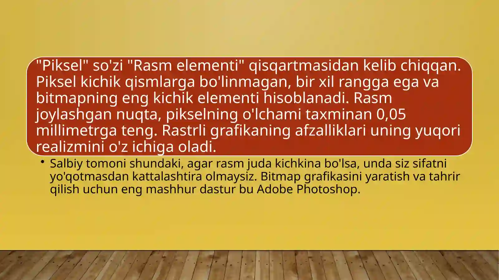 Preview 3
