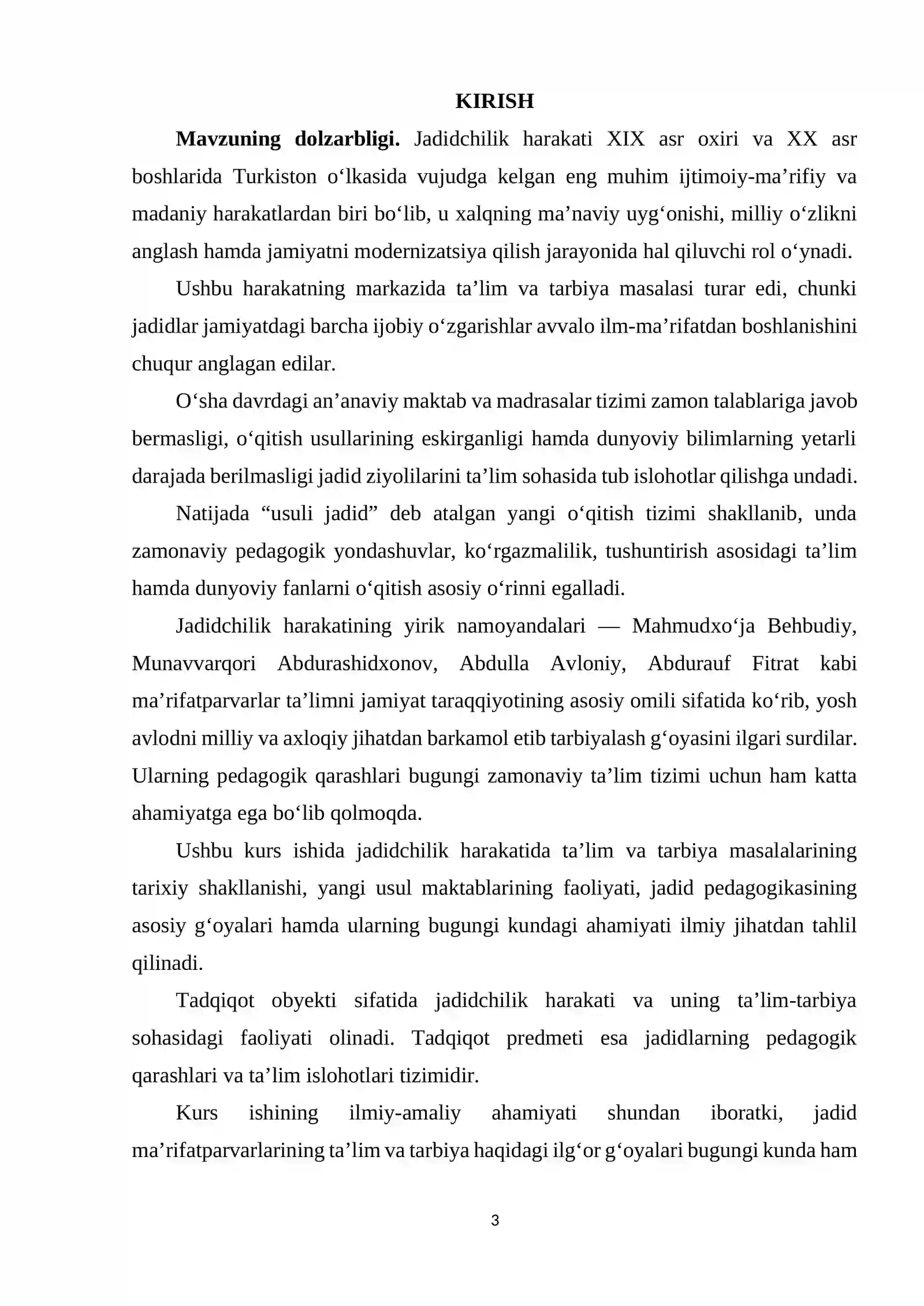Preview 3
