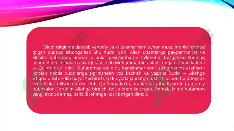 Preview 3
