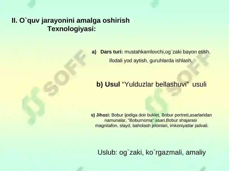 Preview 3