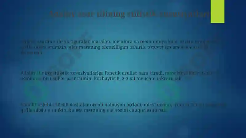 Preview 3
