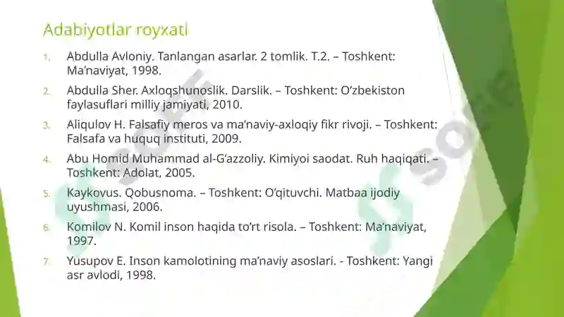 Preview 3