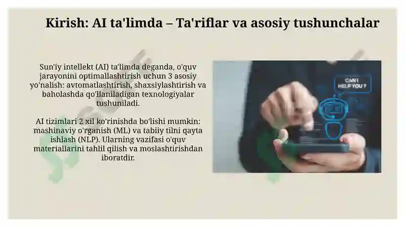 Preview 3