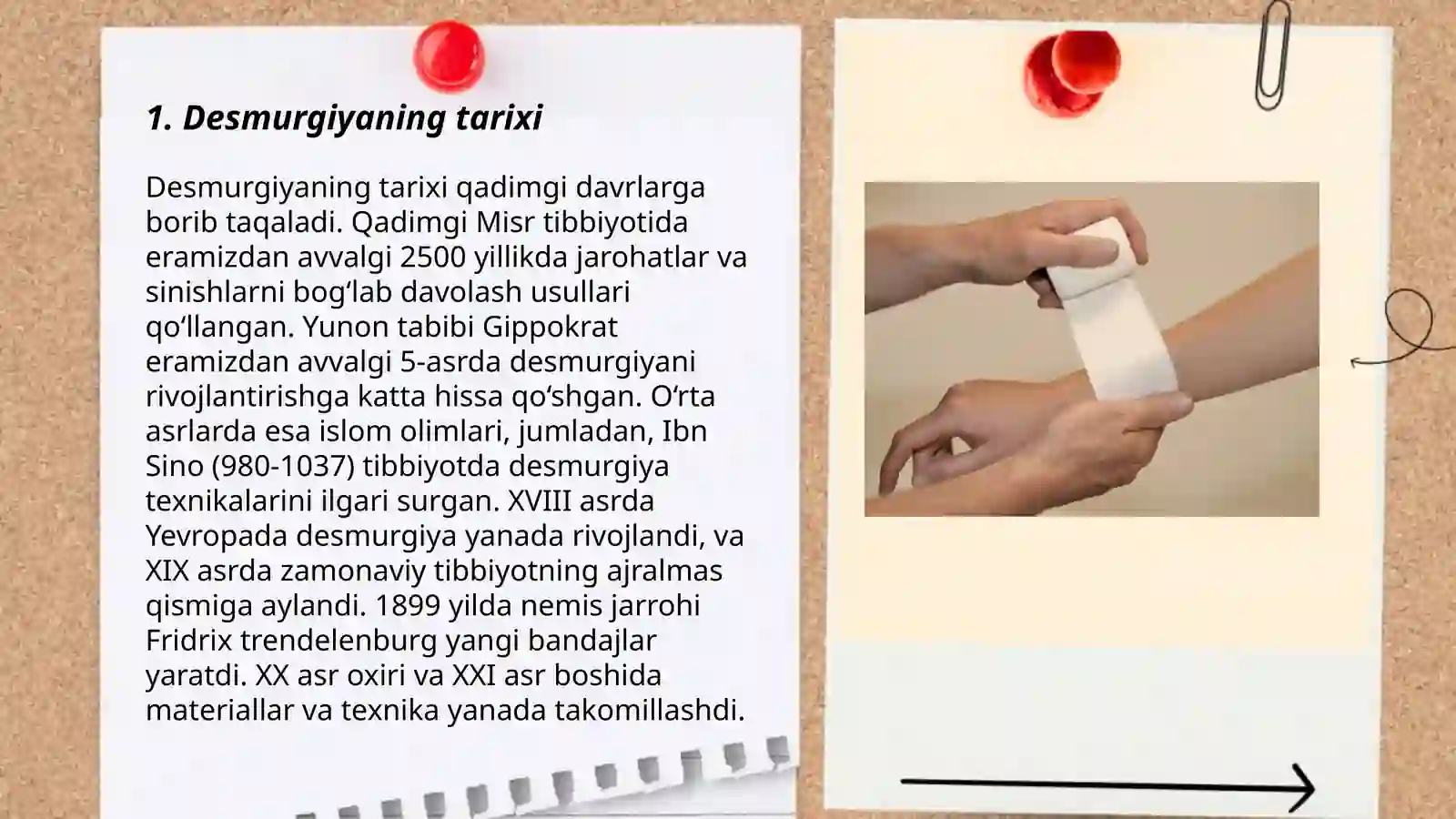 Preview 3