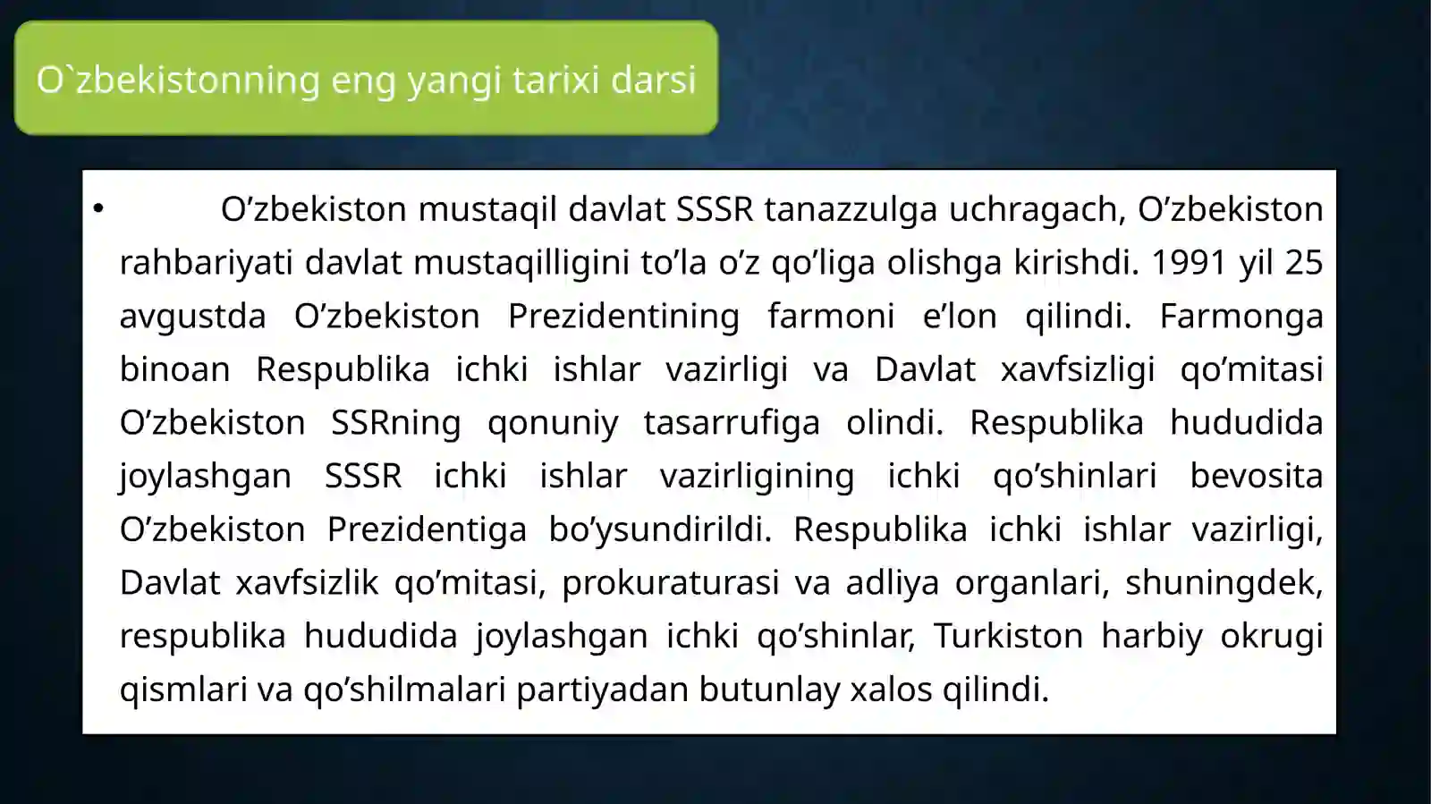 Preview 3