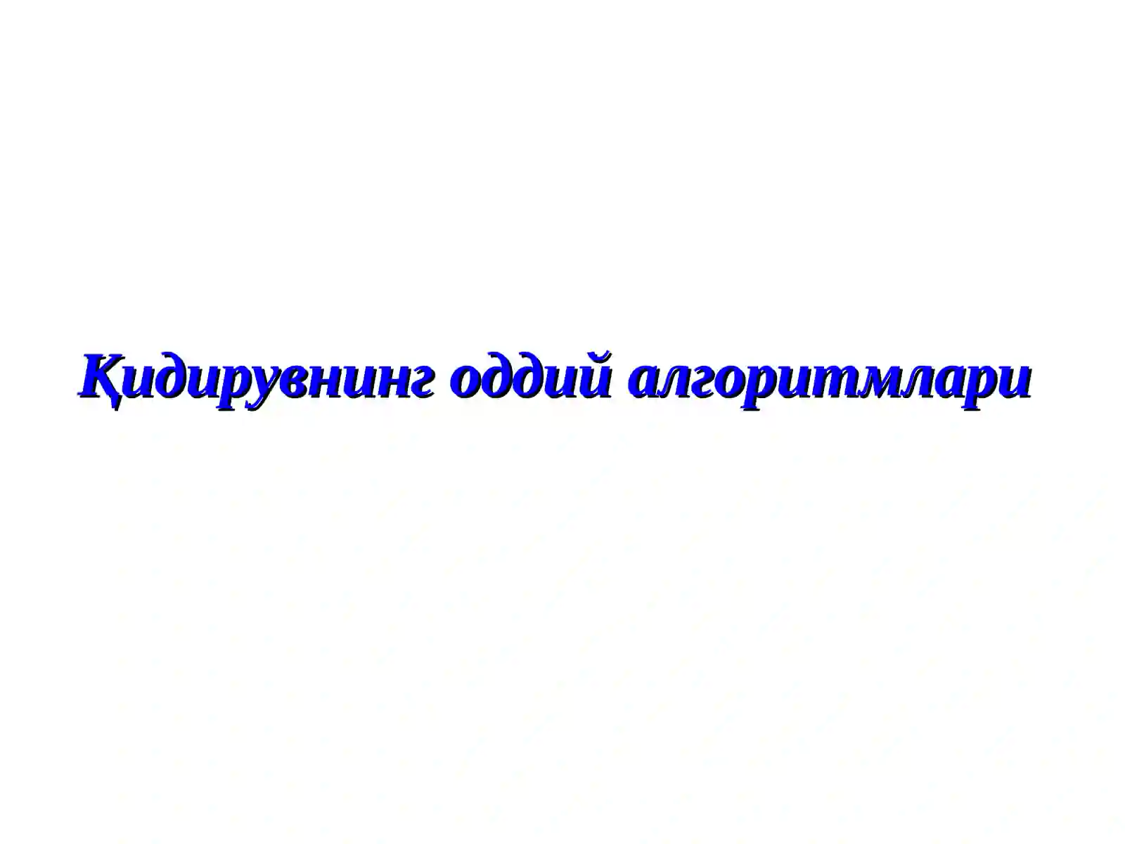 Preview 4