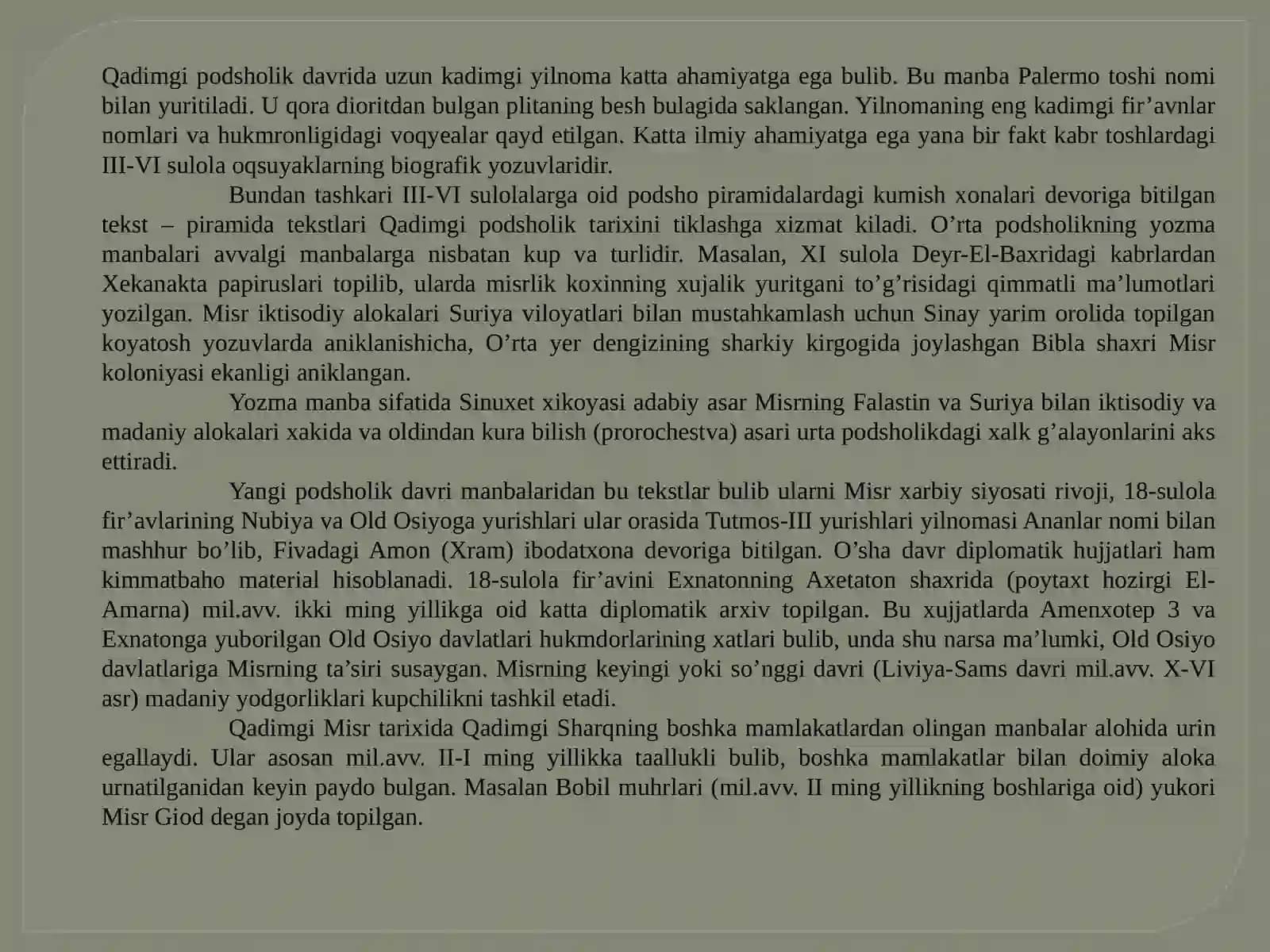 Preview 4