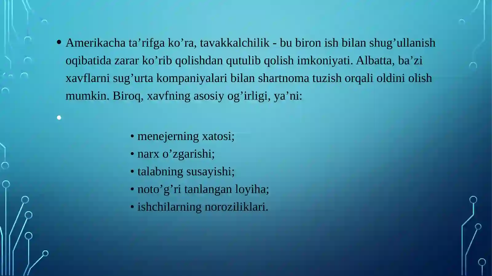 Preview 4