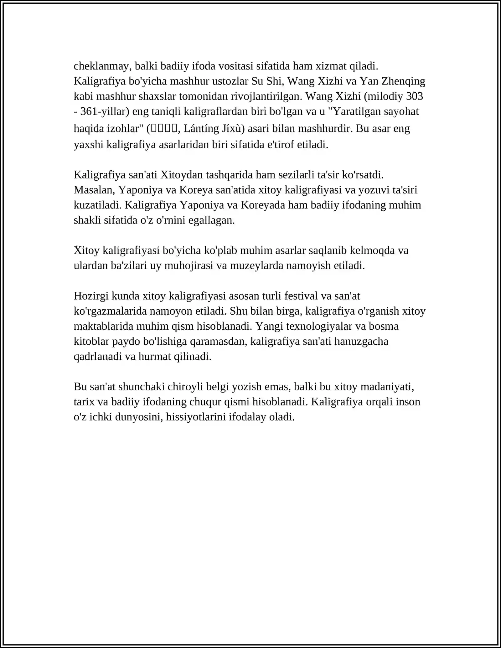 Preview 4