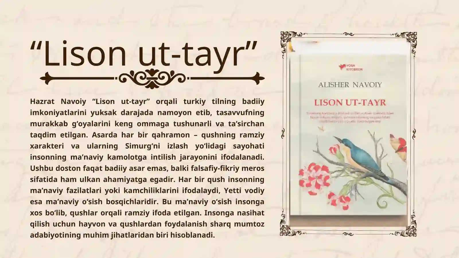 Preview 4