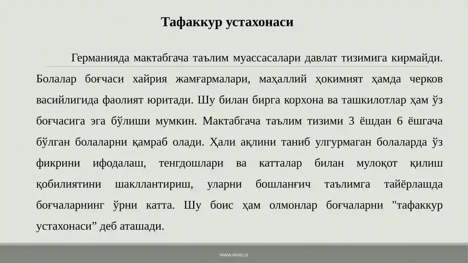 Preview 4