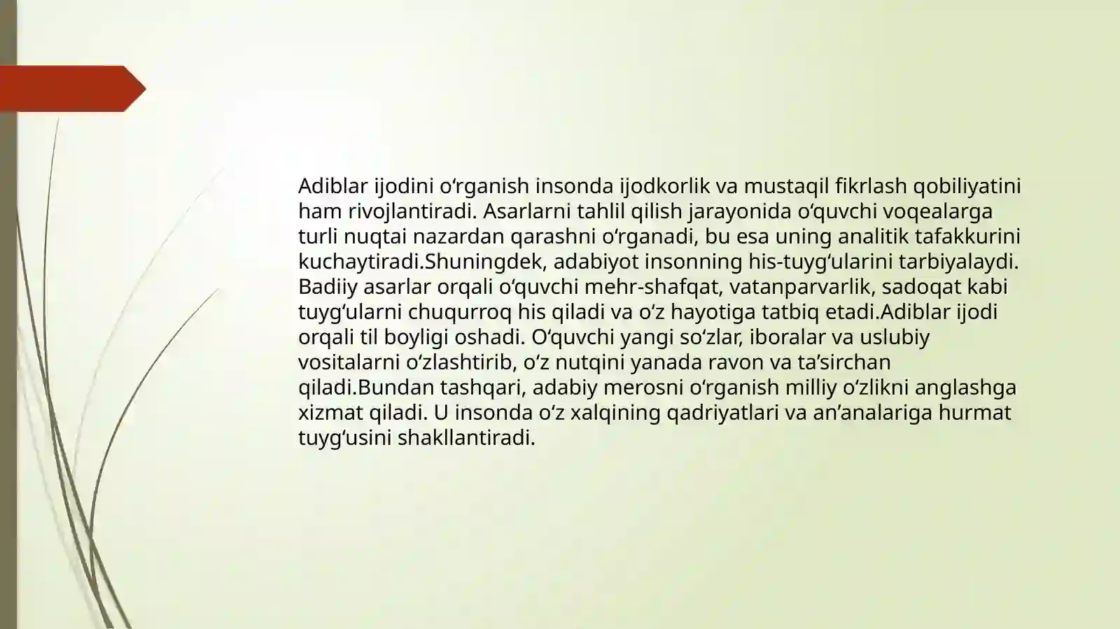 Preview 4