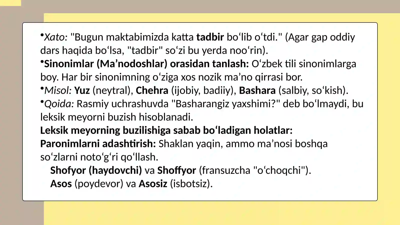 Preview 4