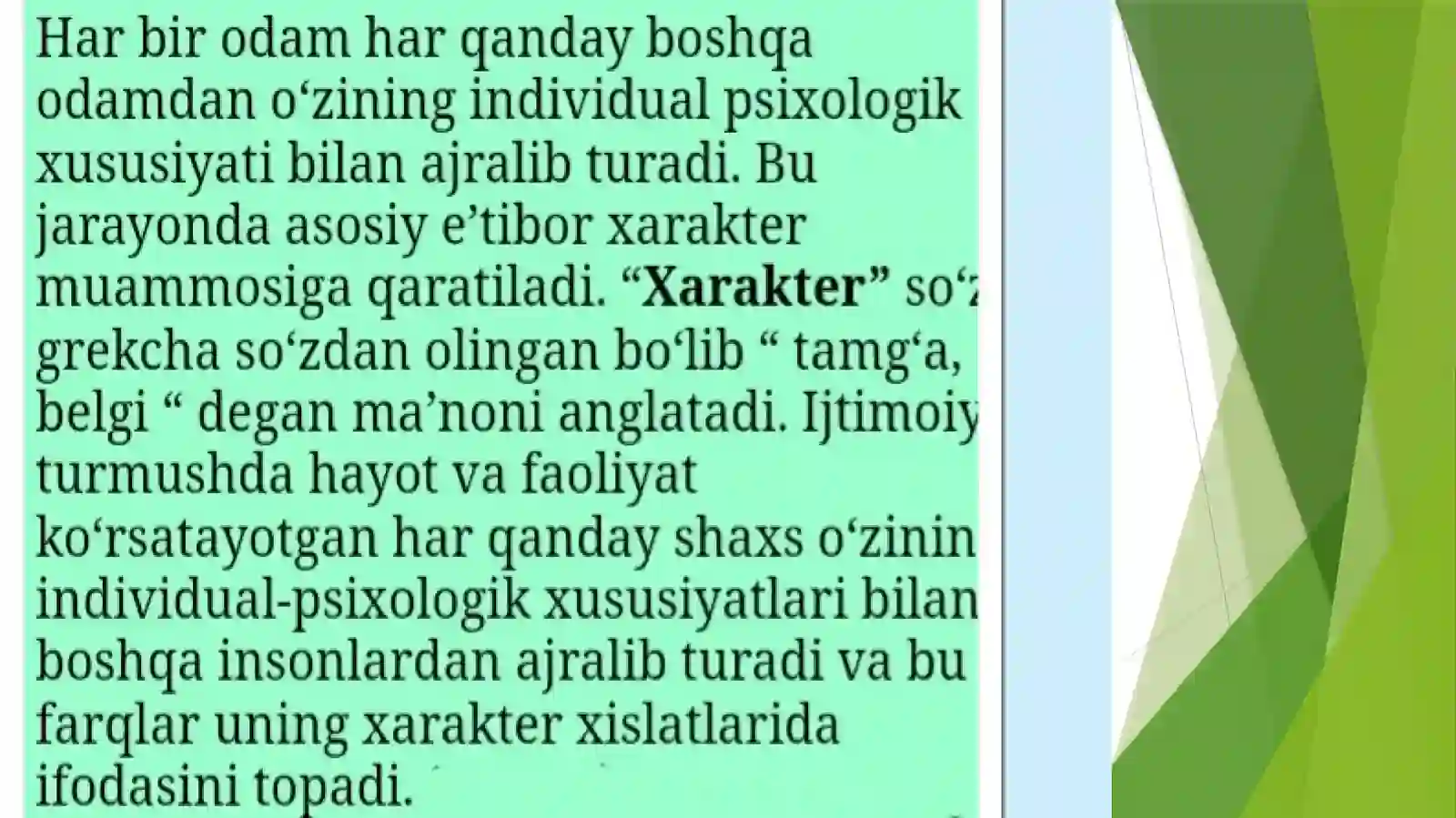 Preview 4