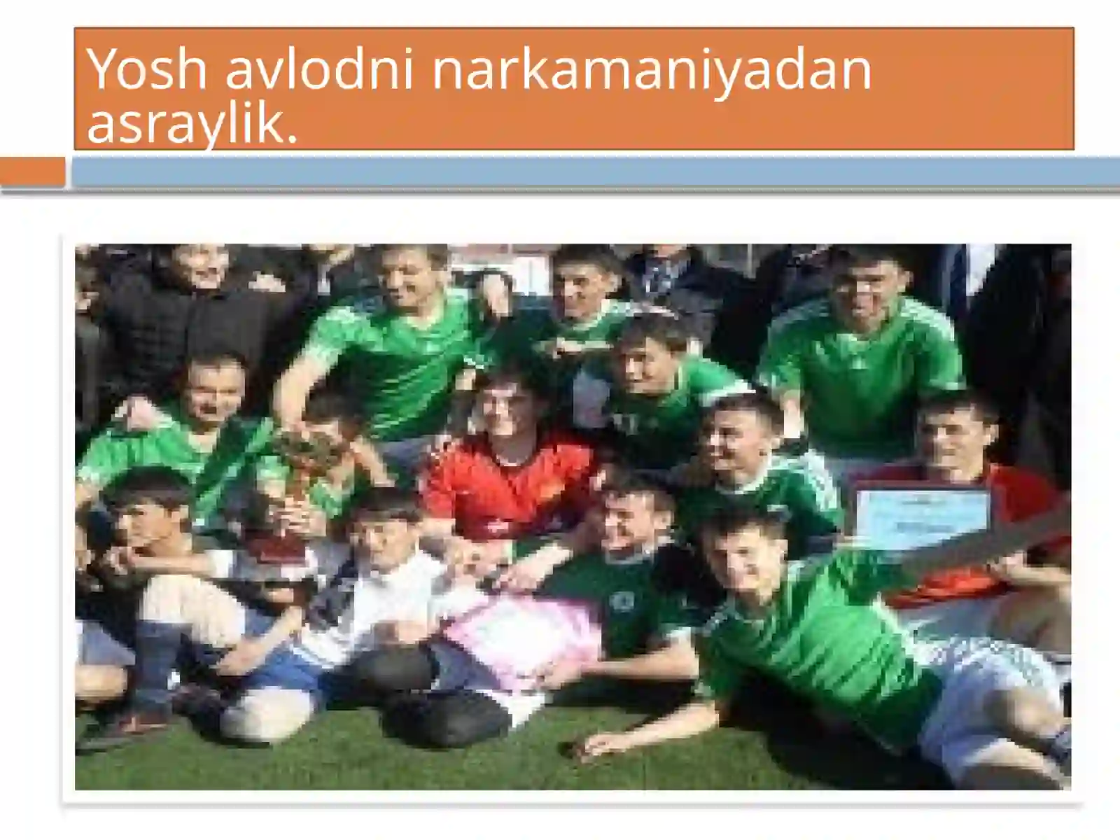 Preview 4