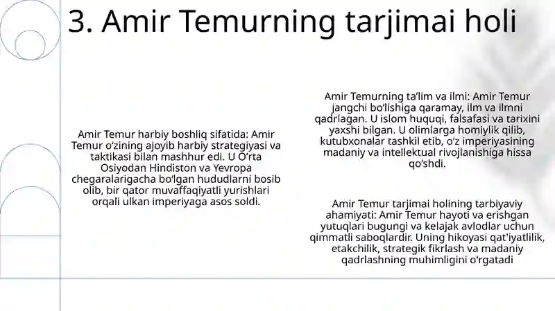 Preview 4