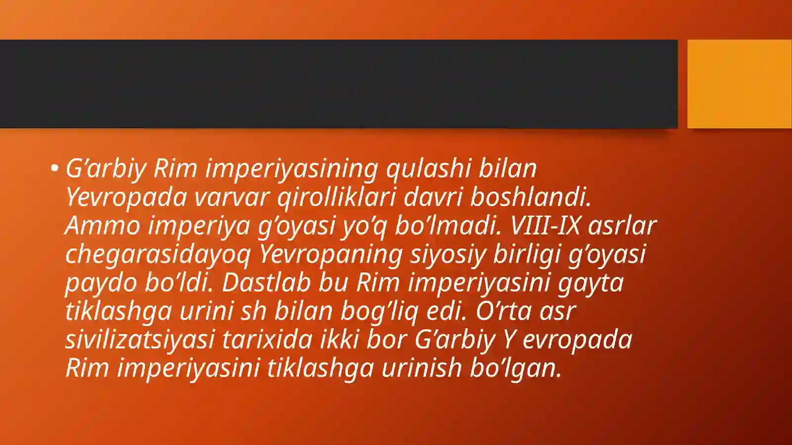 Preview 4