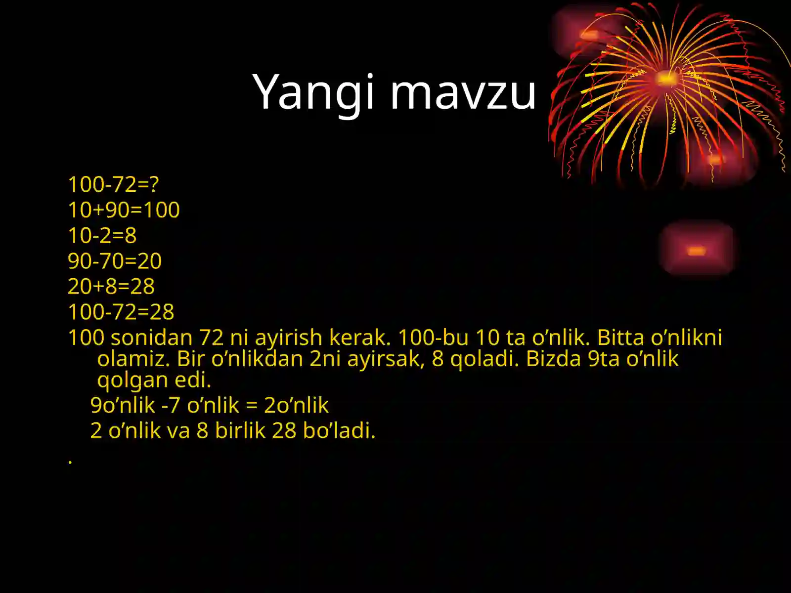 Preview 4