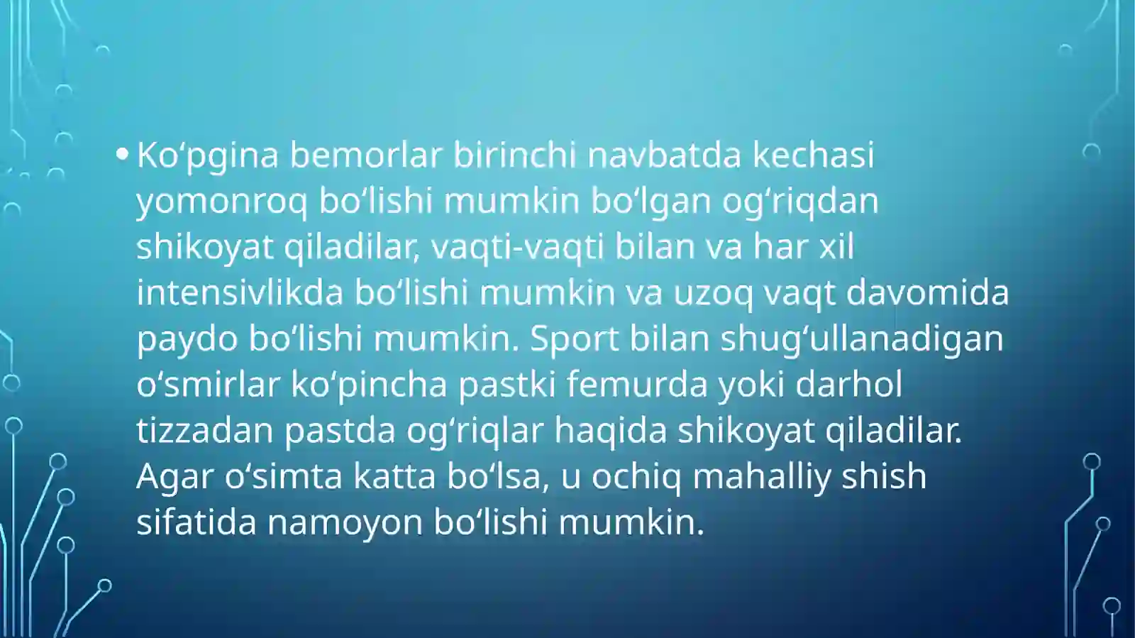 Preview 4