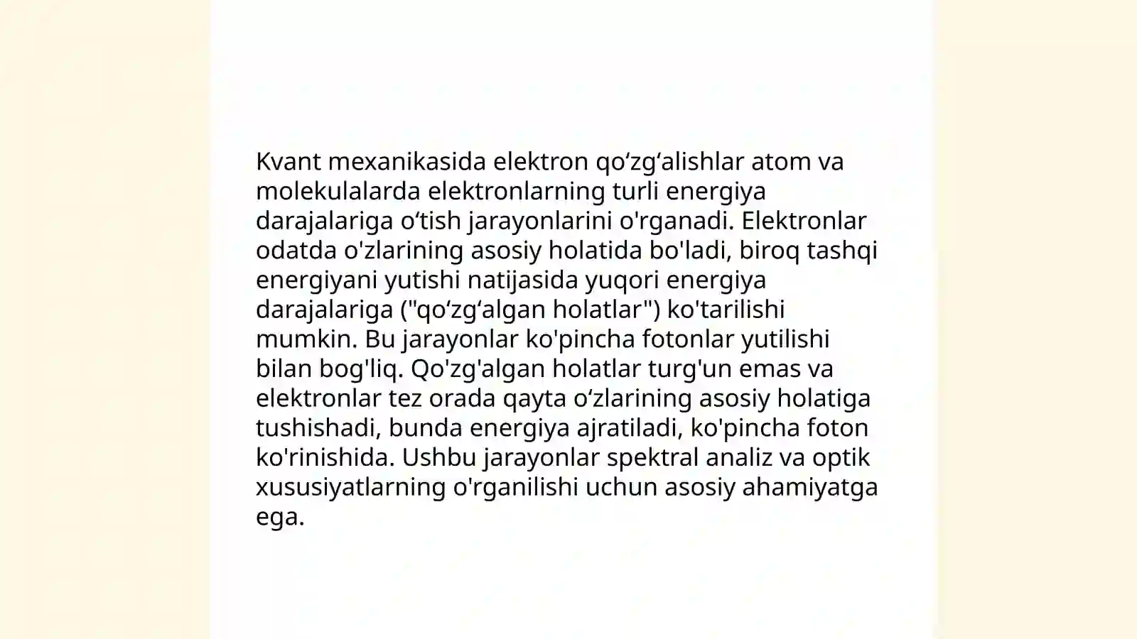 Preview 4