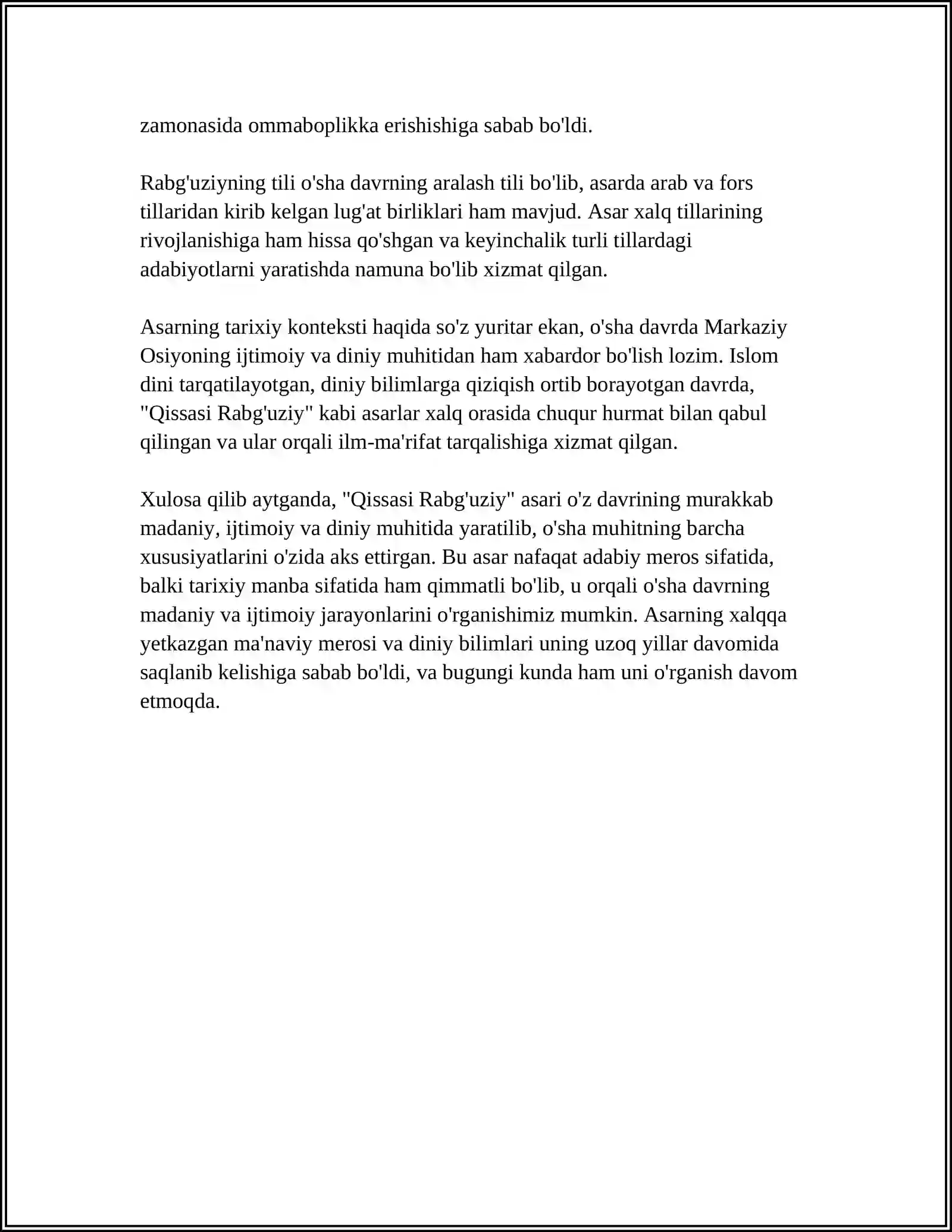 Preview 4