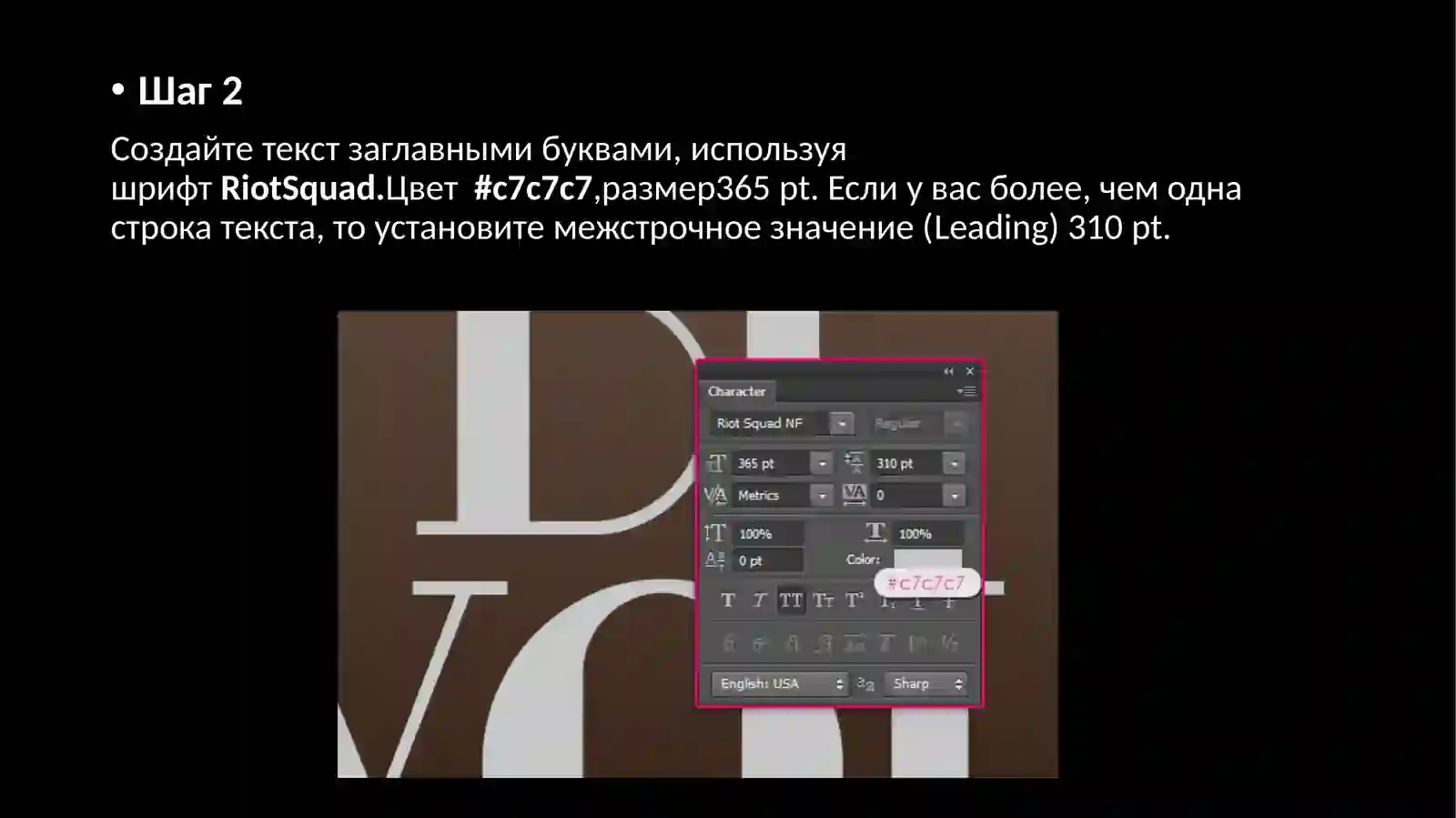 Preview 4