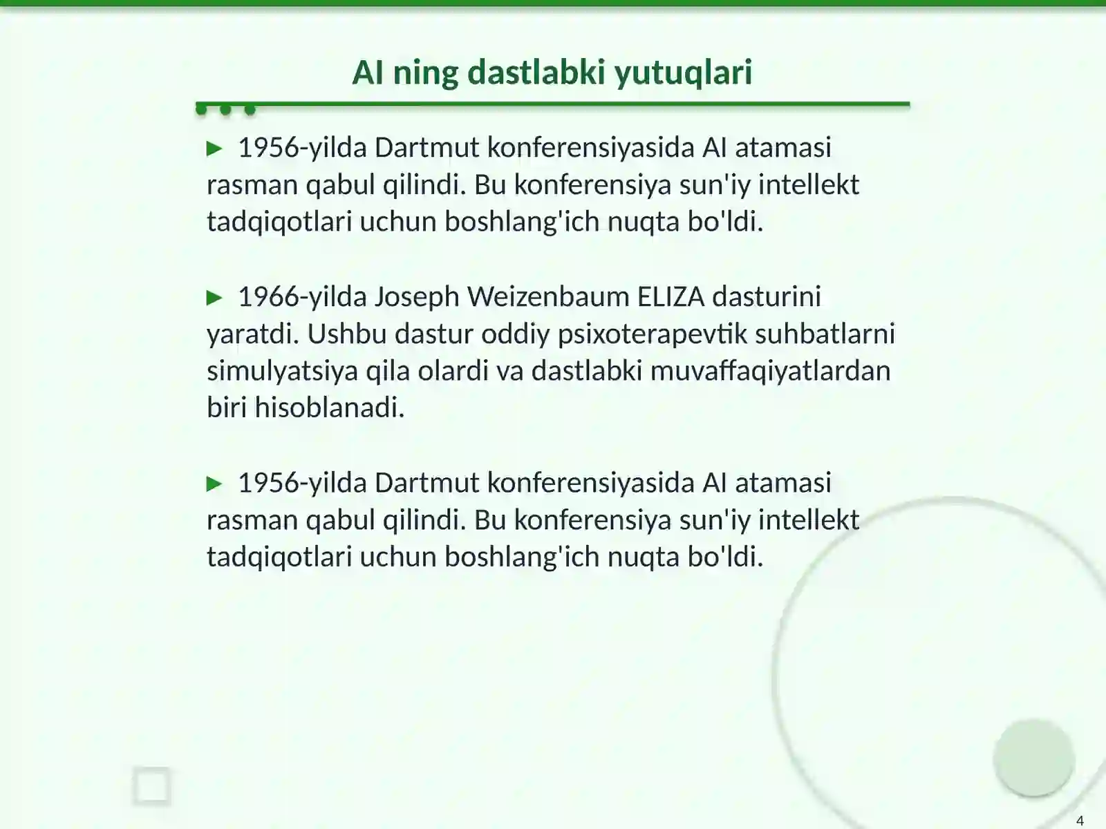 Preview 4