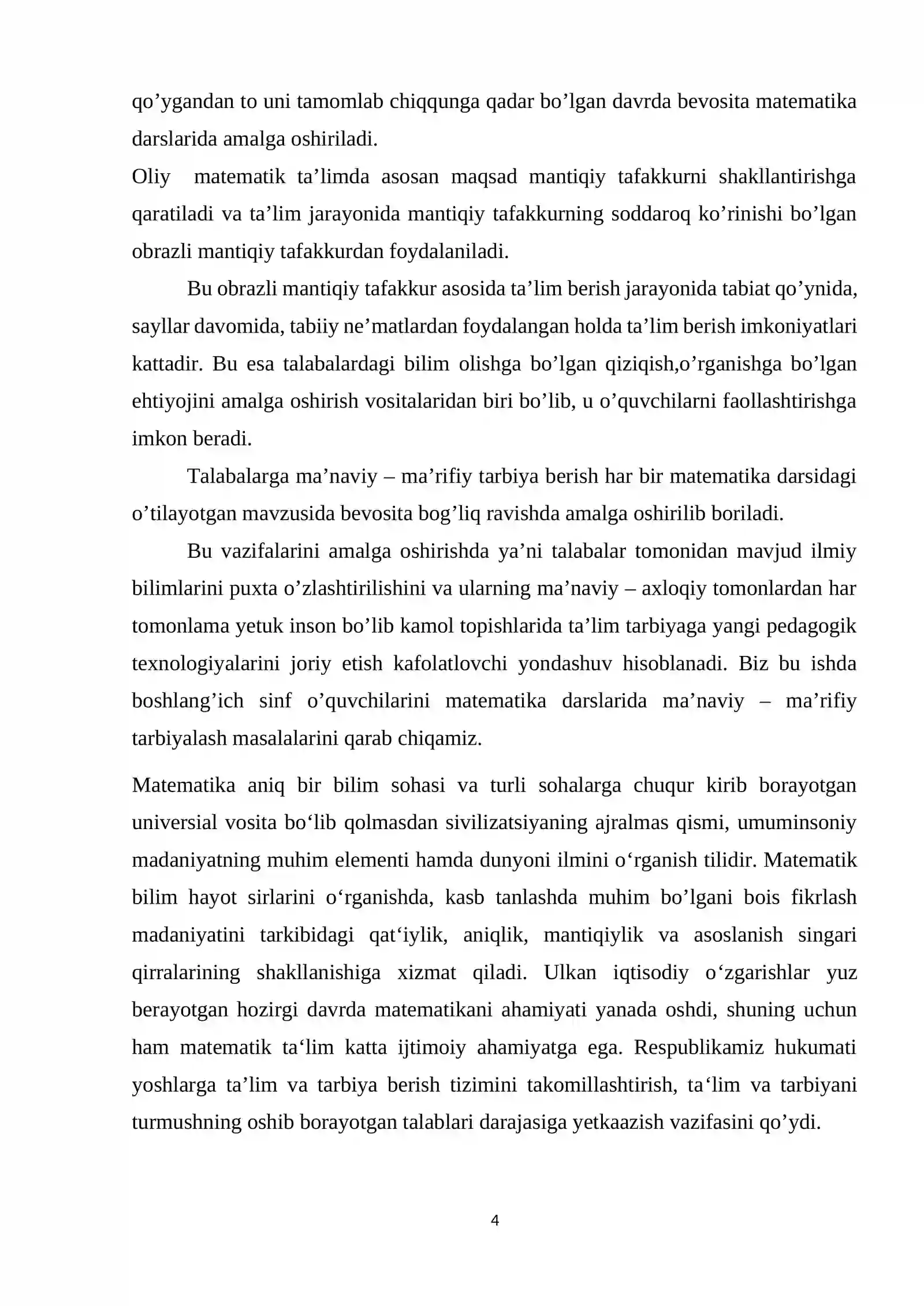 Preview 4