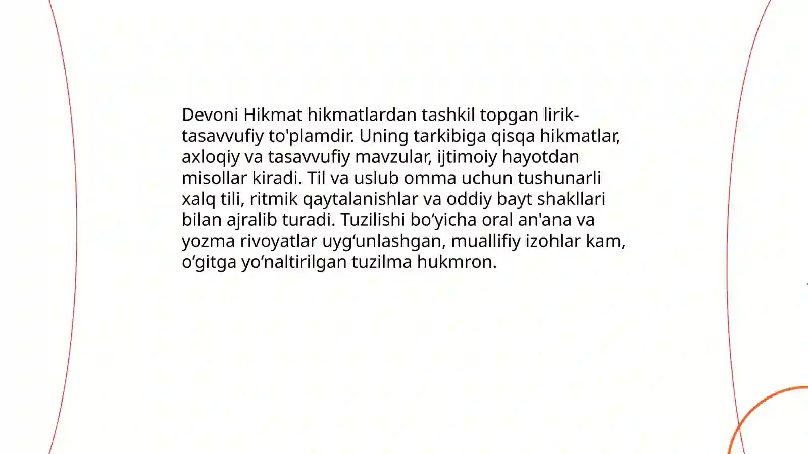 Preview 4