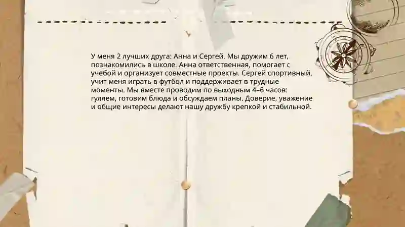 Preview 4