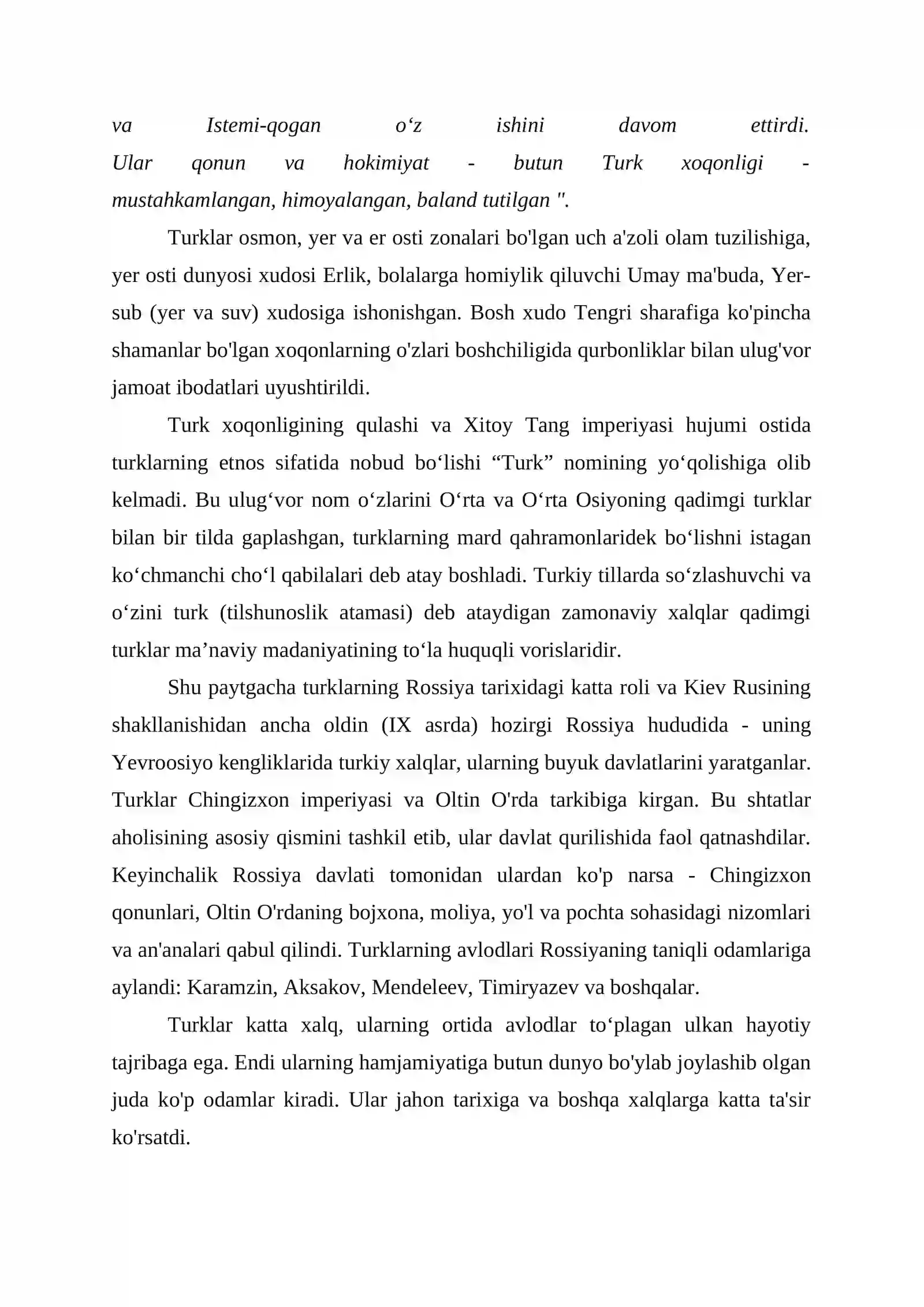 Preview 4