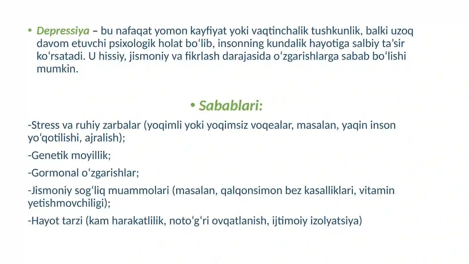 Preview 4