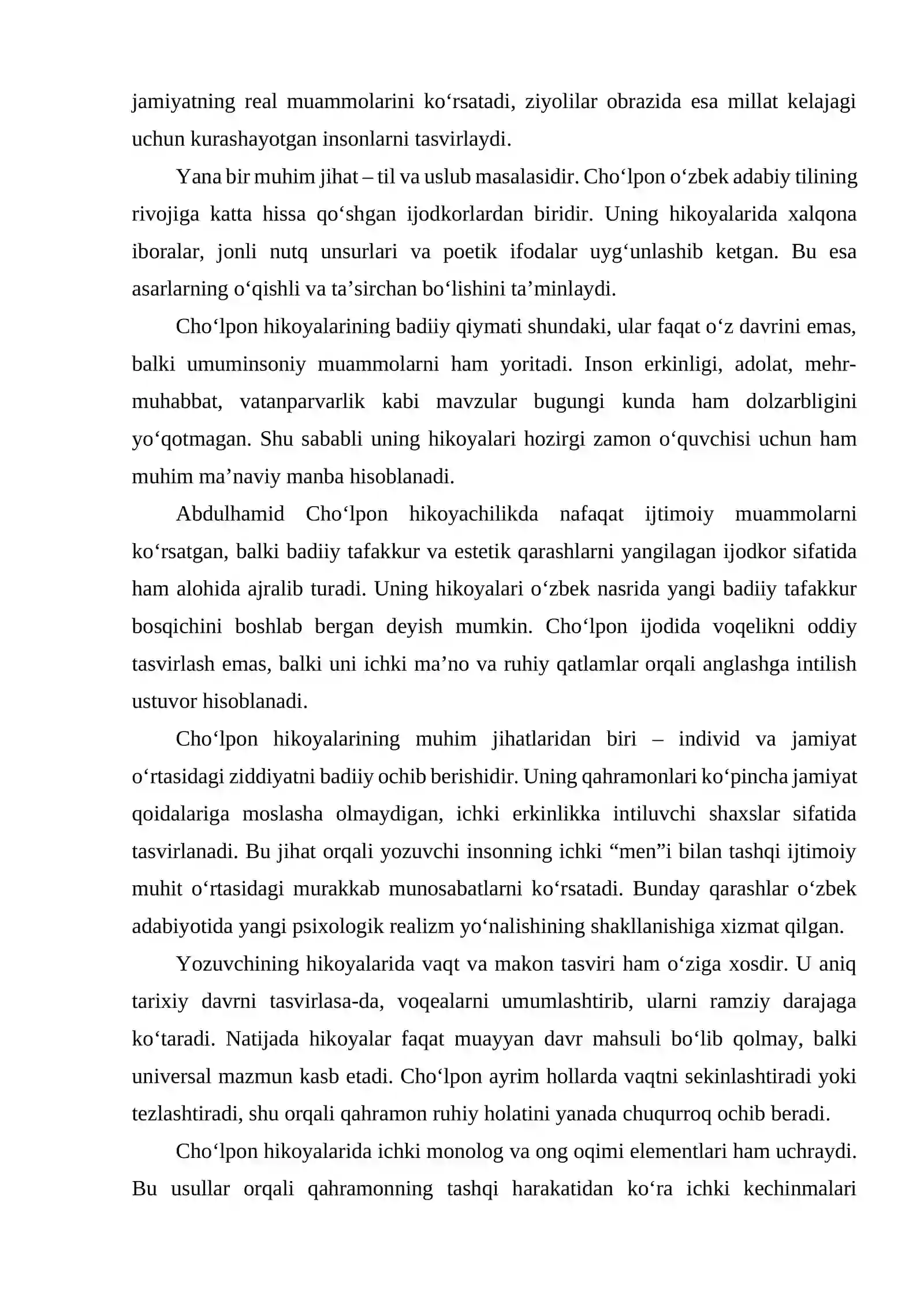 Preview 4