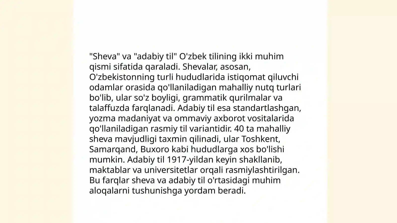 Preview 4