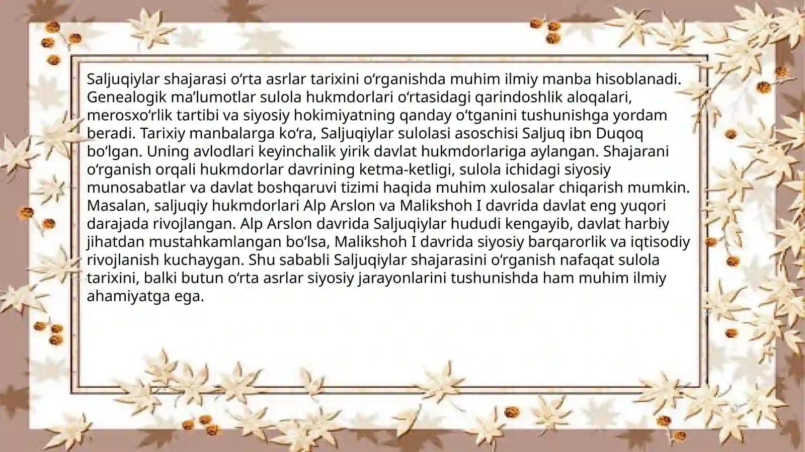 Preview 4