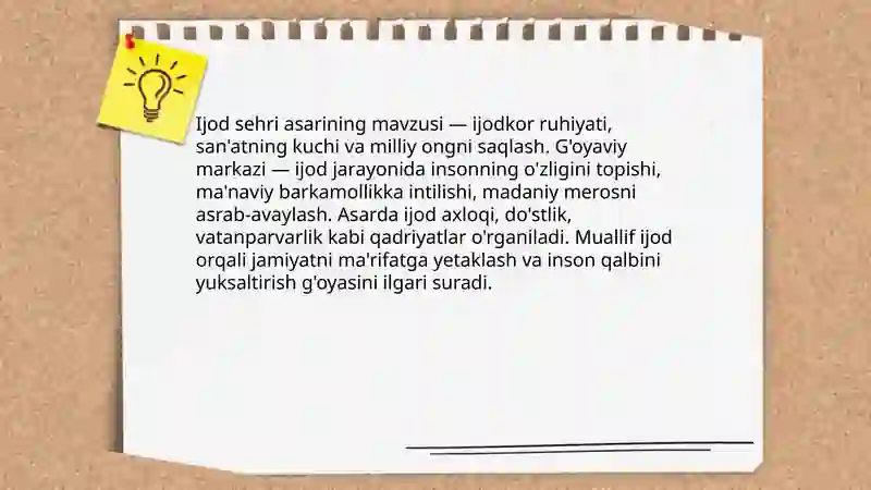 Preview 4