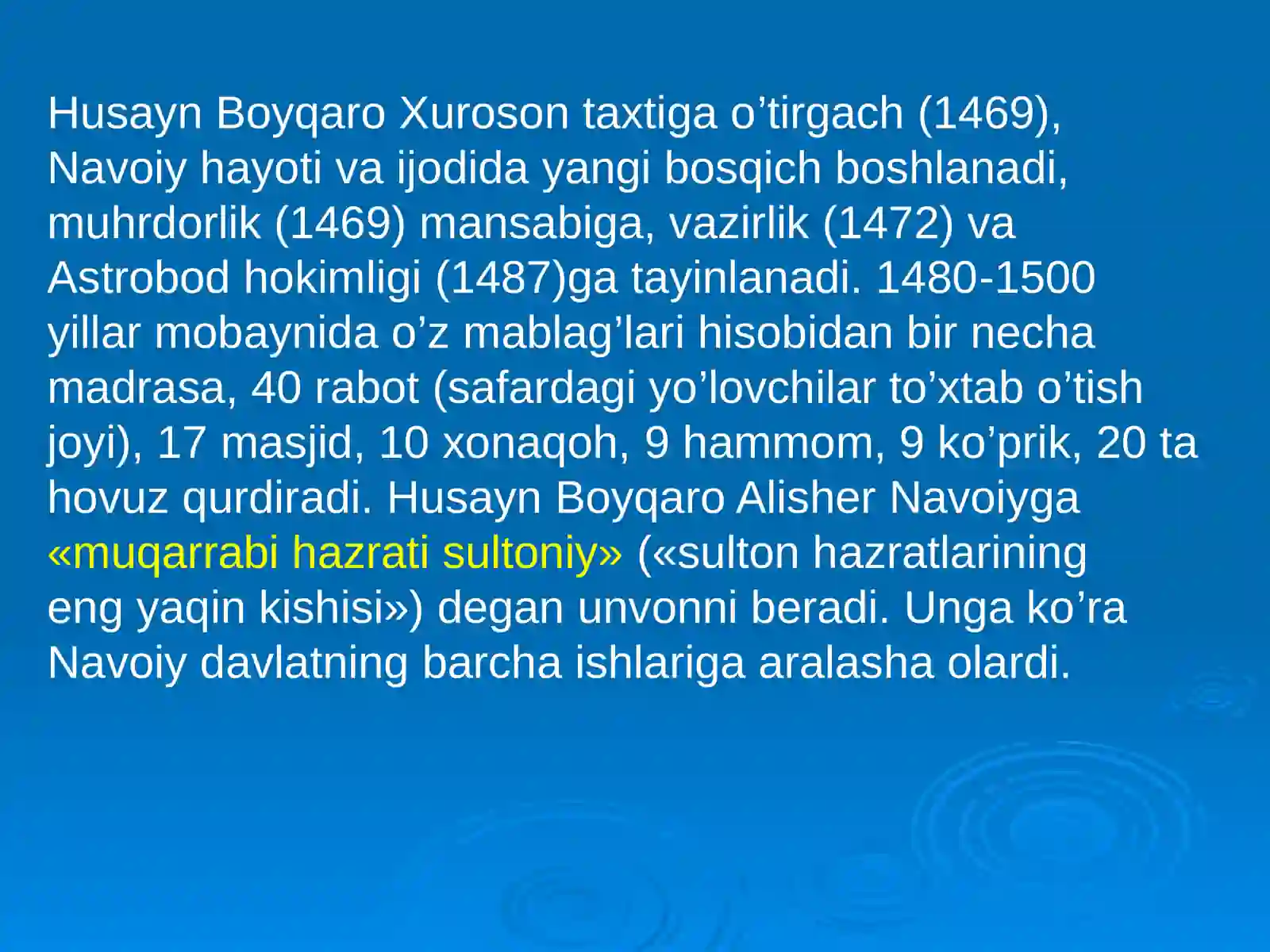 Preview 4