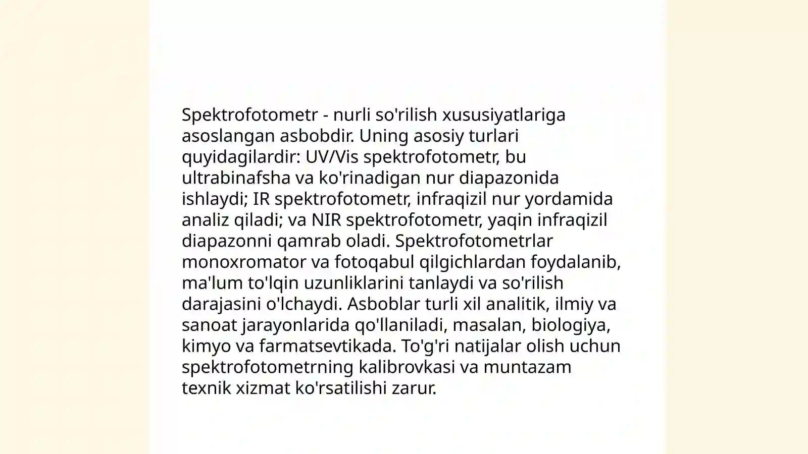 Preview 4