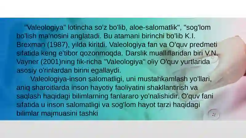 Preview 4