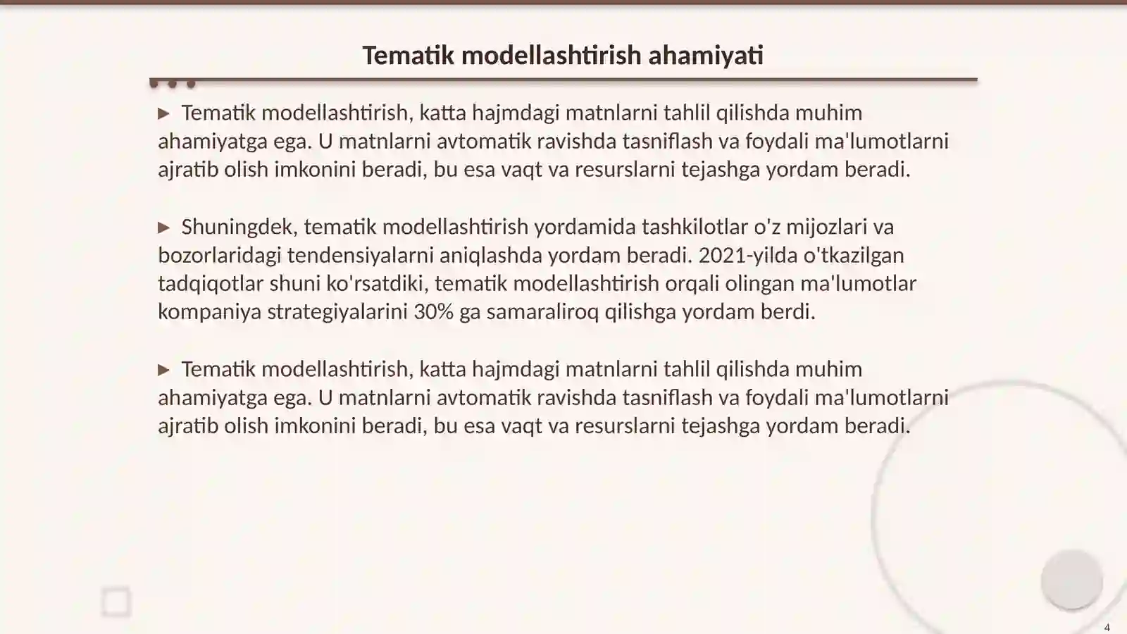 Preview 4