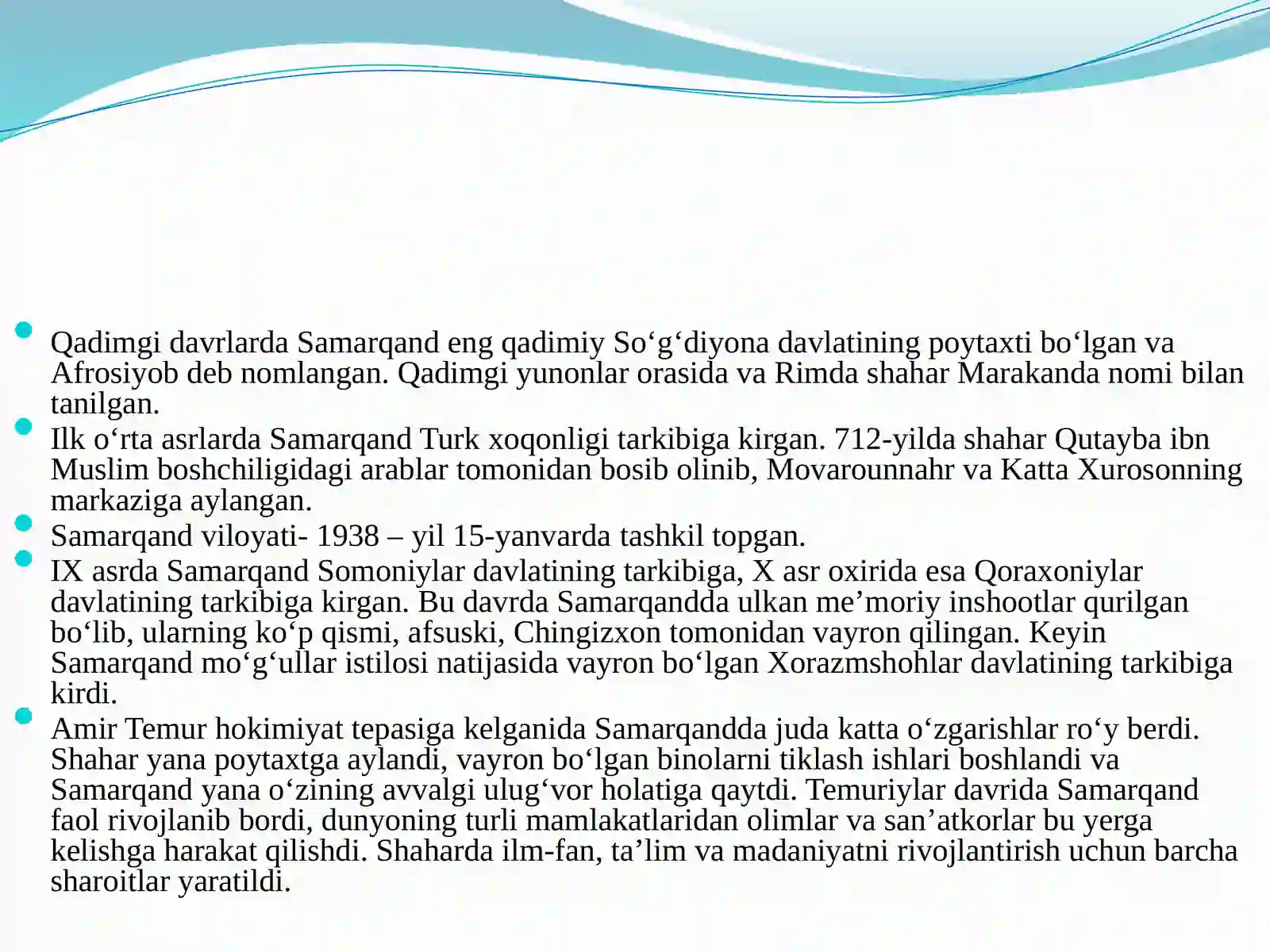 Preview 4
