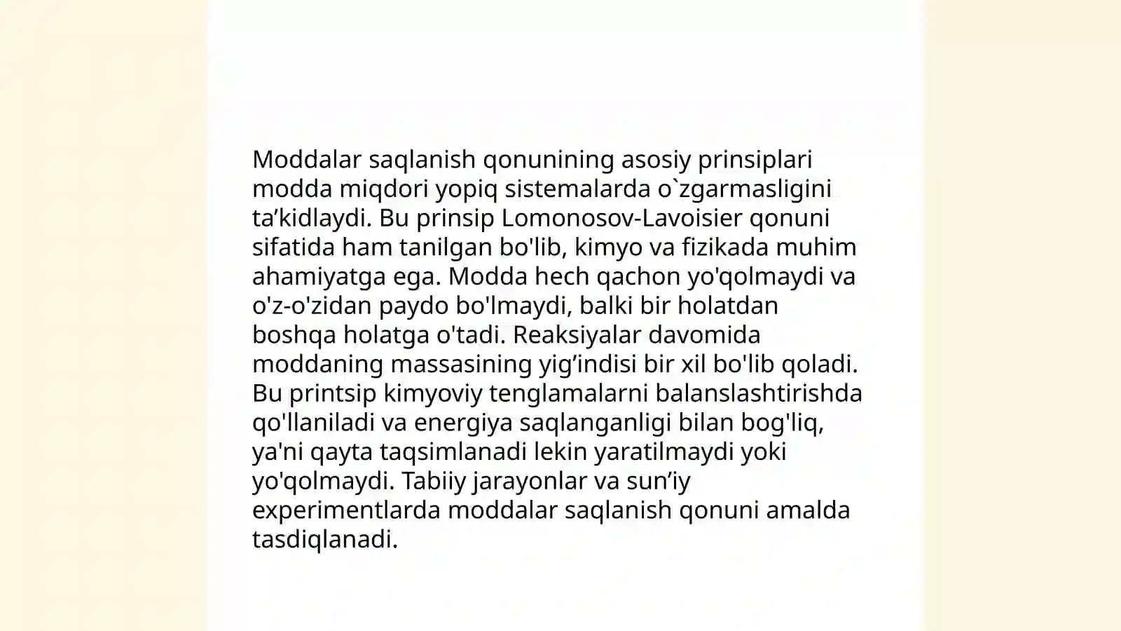 Preview 4