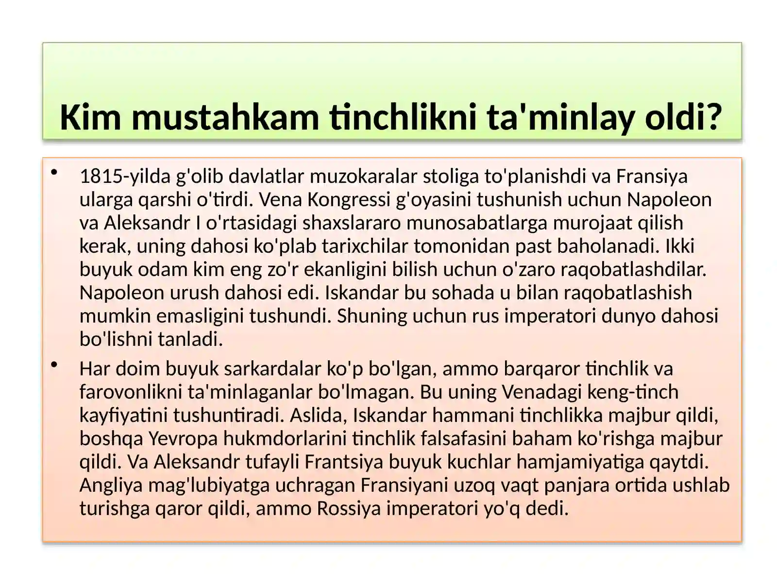 Preview 4